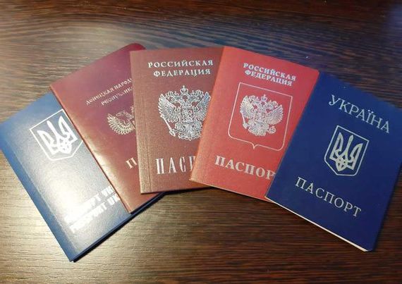 прописка в Инзе